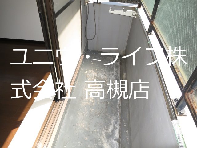シティーライフ出丸 ベランダ