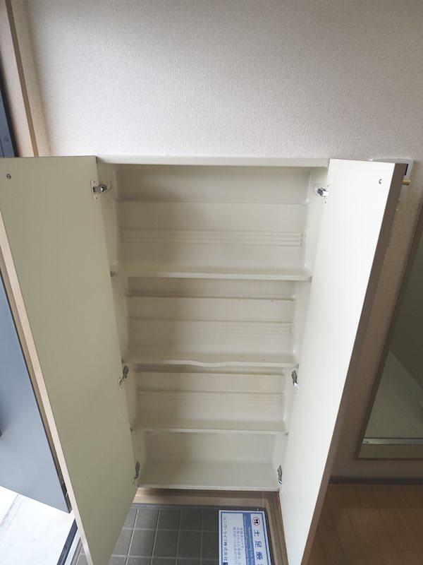 ハイツ上ノ山 その他3