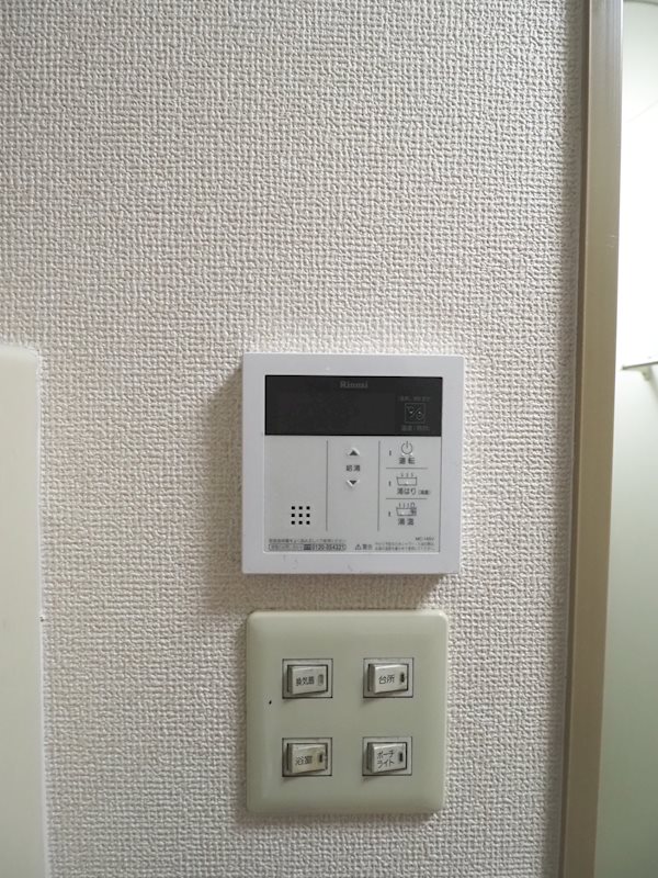 ハイツ上ノ山 その他6