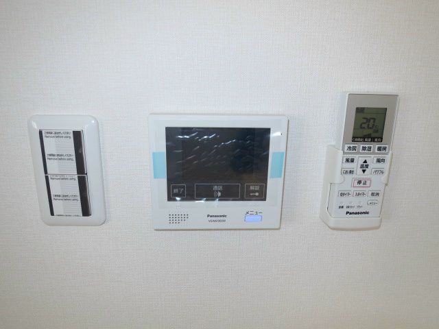 ミリアディたかつき その他8