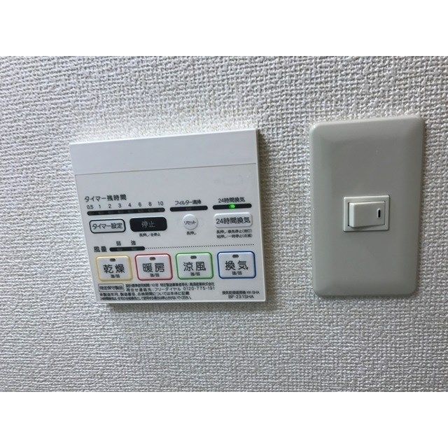 アンプルールフェールオロールⅡ その他7