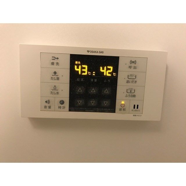 アンプルールフェールオロールⅡ その他9