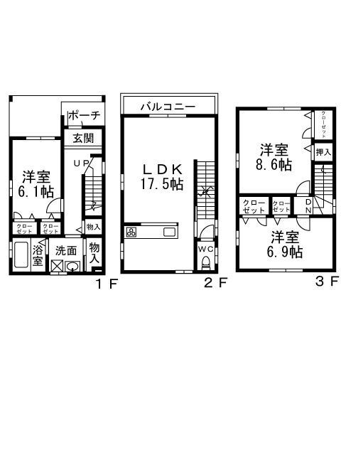 フジパレス戸建賃貸明野町 間取り