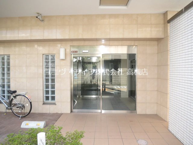 協同レジデンス摂津富田 その他1