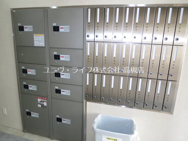 協同レジデンス摂津富田 その他2