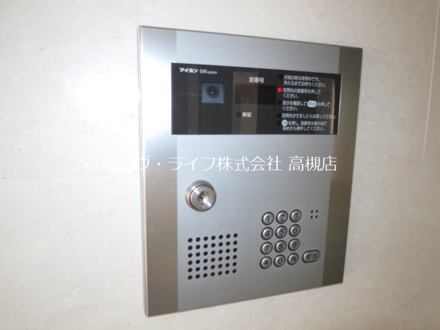 協同レジデンス摂津富田 その他4