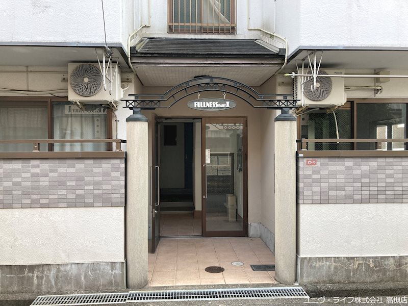 フルネスパートⅡ その他1