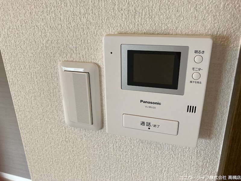 フルネスパートⅡ その他5