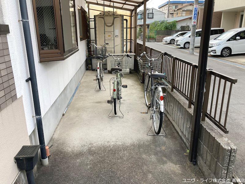 フルネスパートⅡ その他8