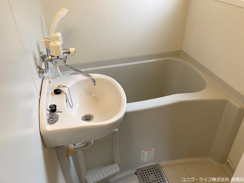 フルネスパートⅡ 風呂画像