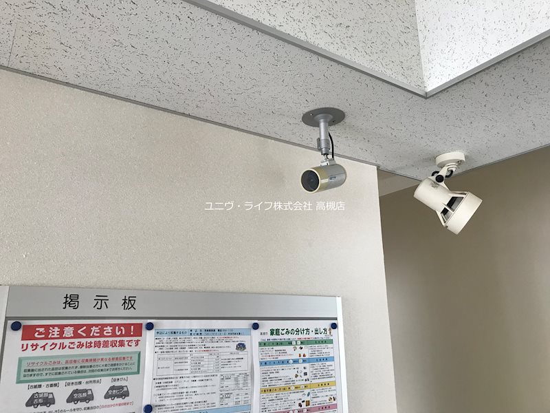 アルシェ高槻 その他12