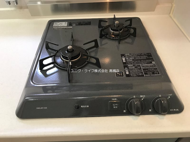 アルシェ高槻 その他19