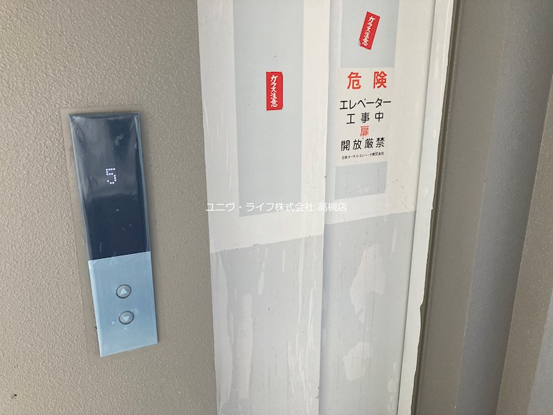 AZURE大手町 その他3