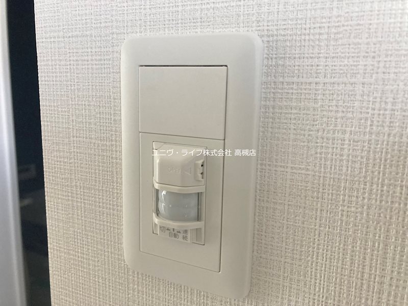 AZURE大手町 その他15