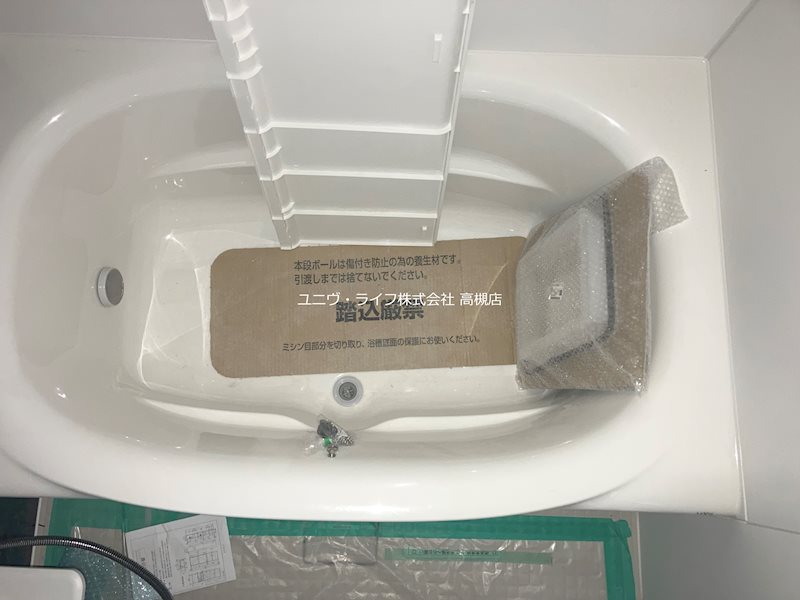 AZURE大手町 その他20