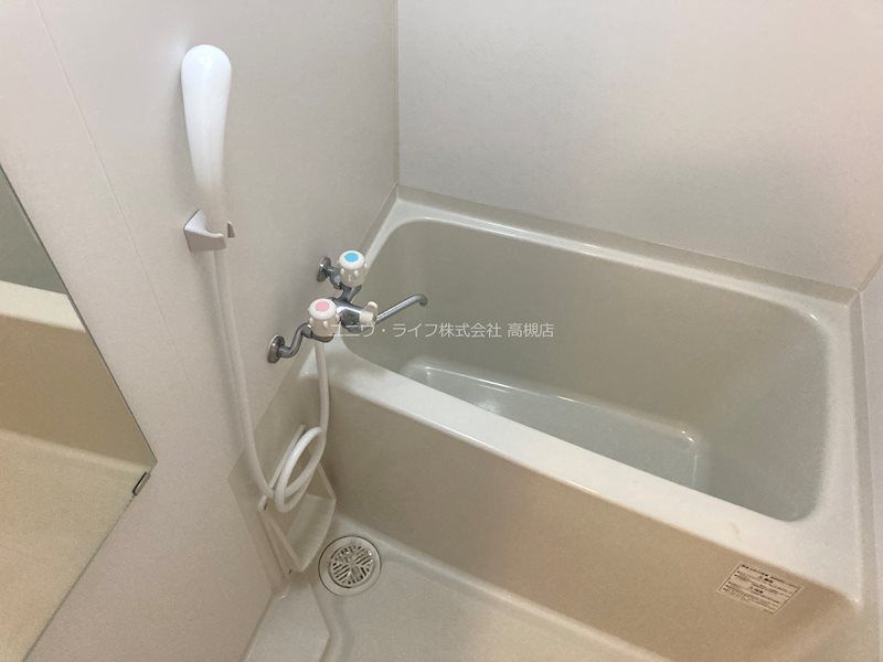 風呂画像