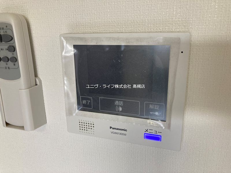 MASUno茨木 その他6
