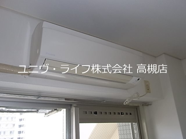 ロイヤル高槻 その他7