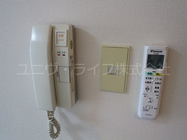 ロイヤル高槻 その他12