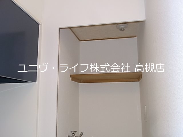 ロイヤル高槻 その他13