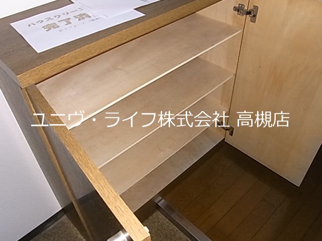 ロイヤル高槻 その他16