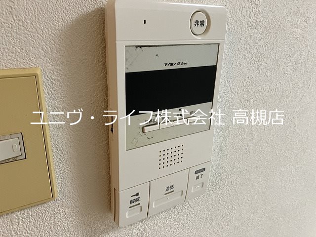 ロイヤル高槻 その他20