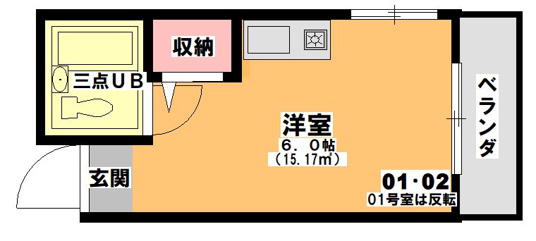 ハッピー・ド・千里山（旧サンメゾン千里） 間取り図