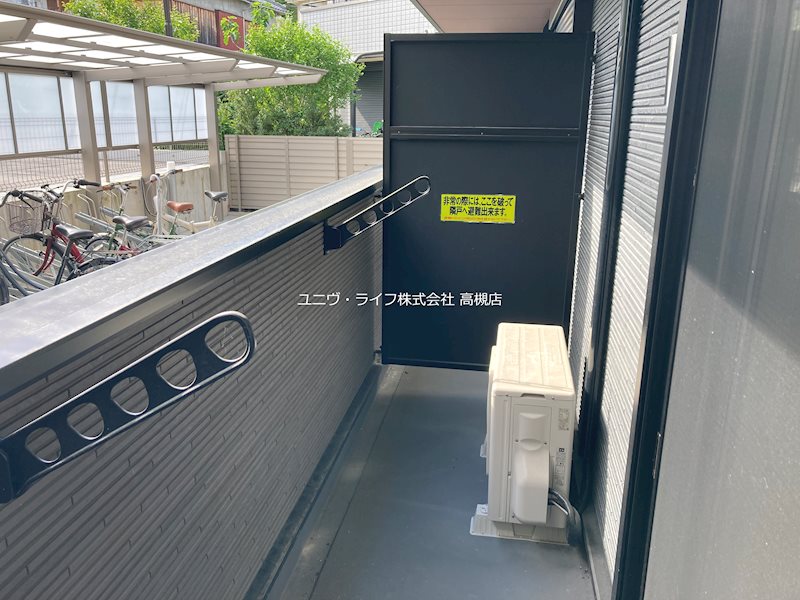 シナジーコート高槻古曽部 ベランダ