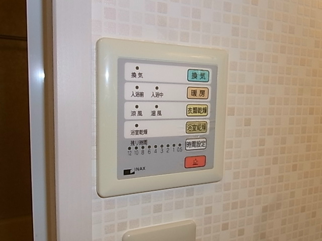 ラ・カステル・メウ その他10