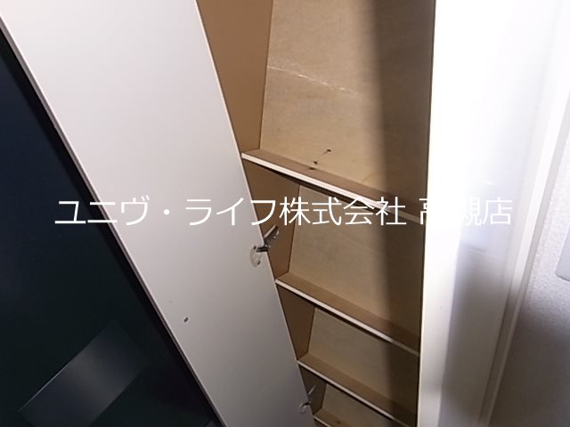 アルデール富田 その他6