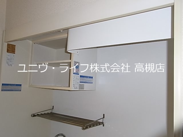 アルデール富田 その他7