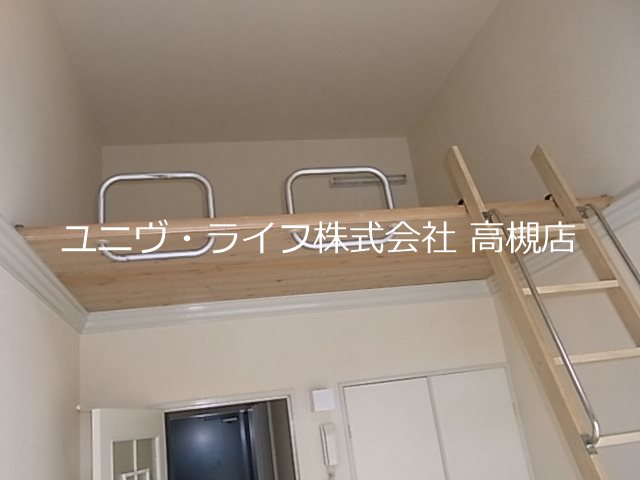 アルデール富田 その他9