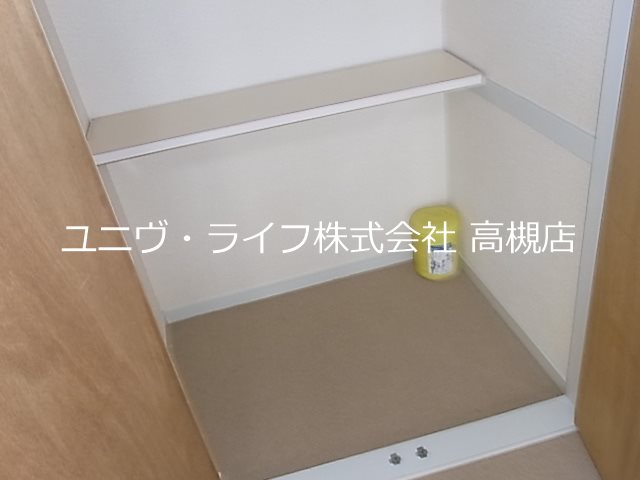 アルデール富田 その他10
