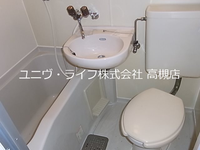 アルデール富田 風呂画像