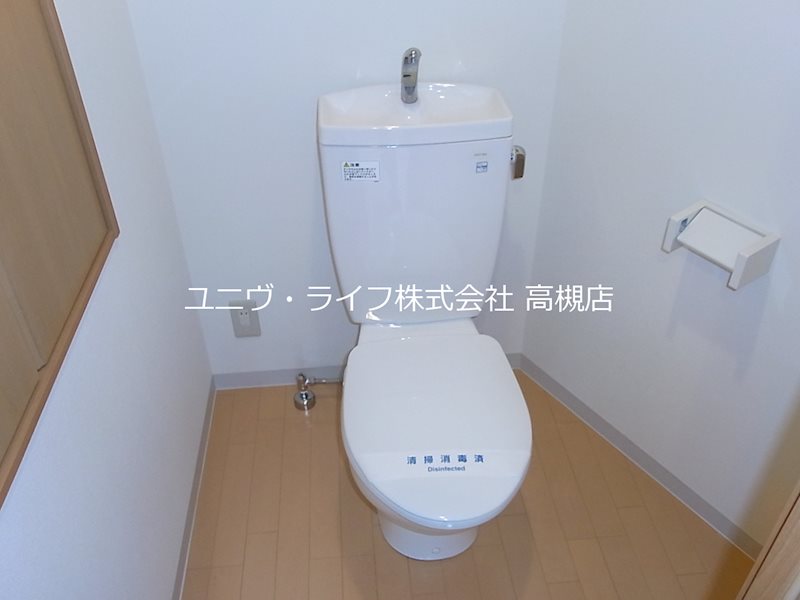 ラ・メゾン甲燿 その他6