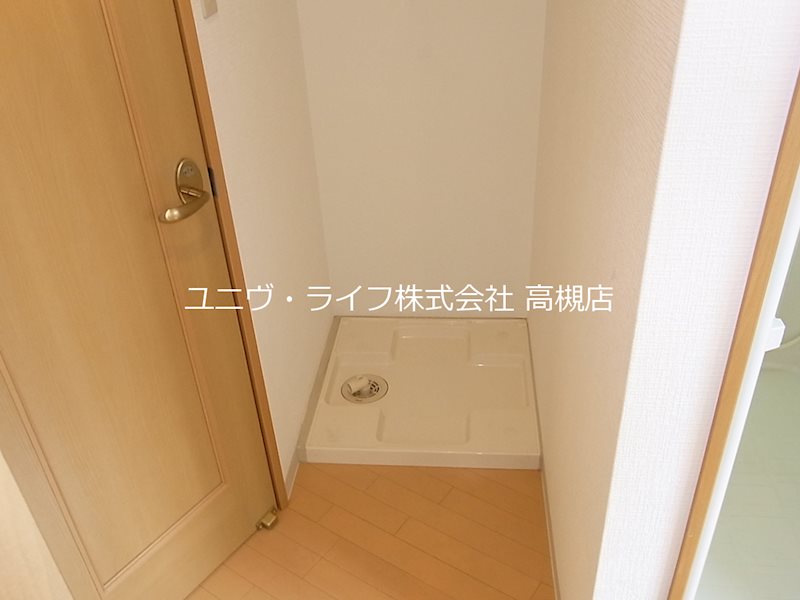 ラ・メゾン甲燿 その他7
