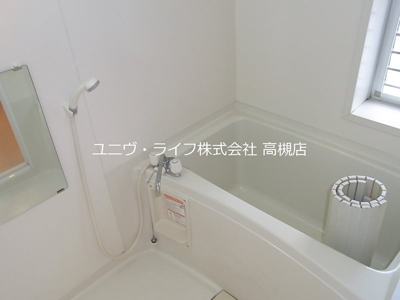 ラ・メゾン甲燿 風呂画像