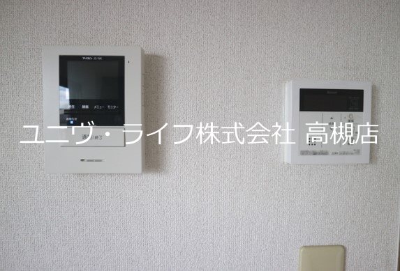 ハイカムール　Ｂ棟 その他2