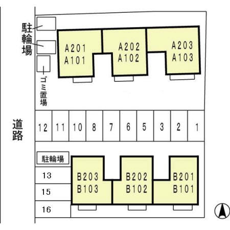 シンフォニックガーデン　Ｂ棟 その他4