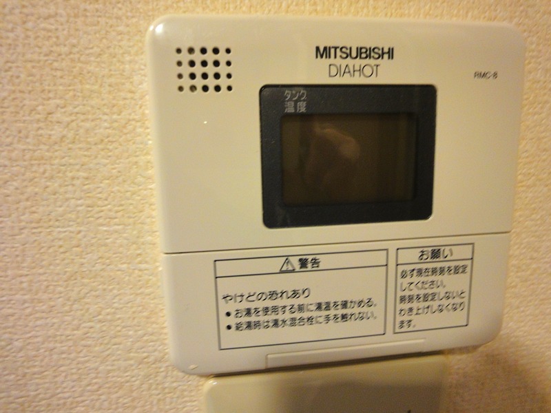 ベルメゾン千里山 その他5