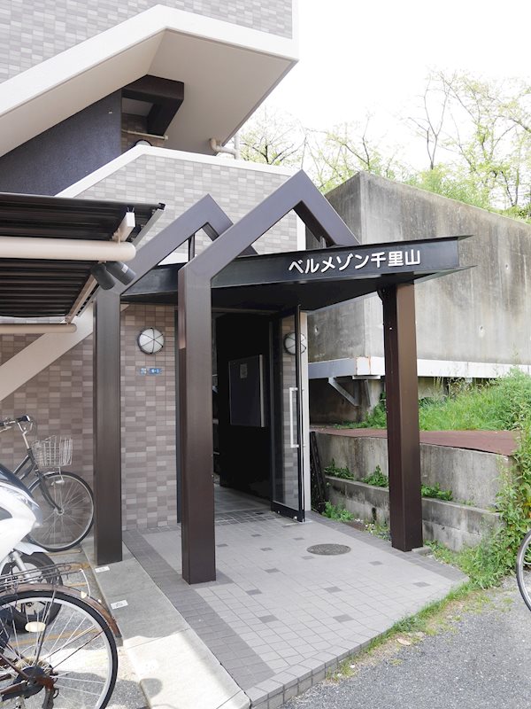 ベルメゾン千里山 その他6