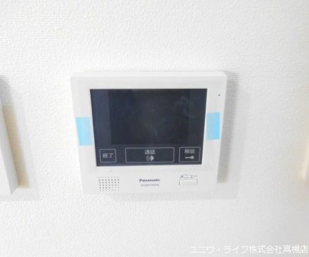 ファミーユ大阪高槻 その他6