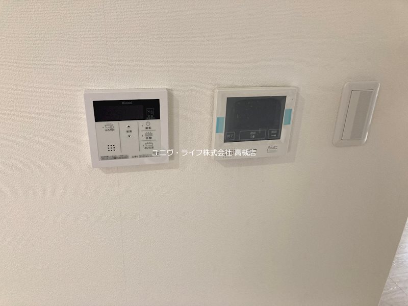 ファミーユ大阪高槻 その他8