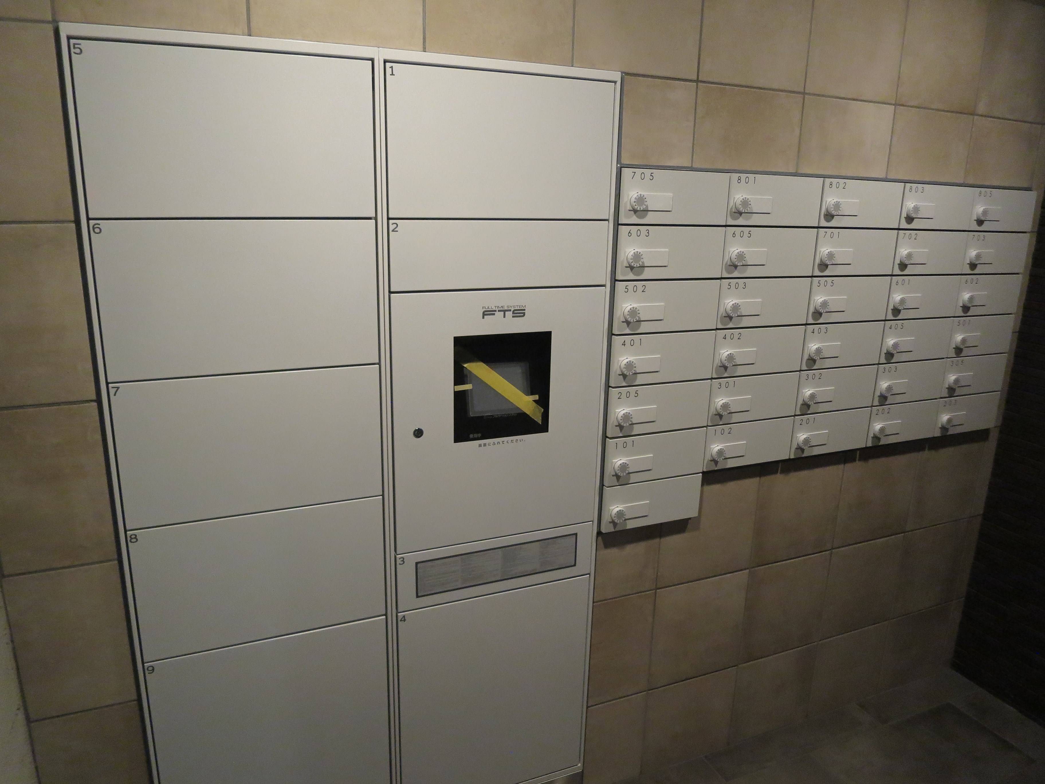 Ｄ&amp;rsquo;ＴＯＷＥＲ城北 その他2