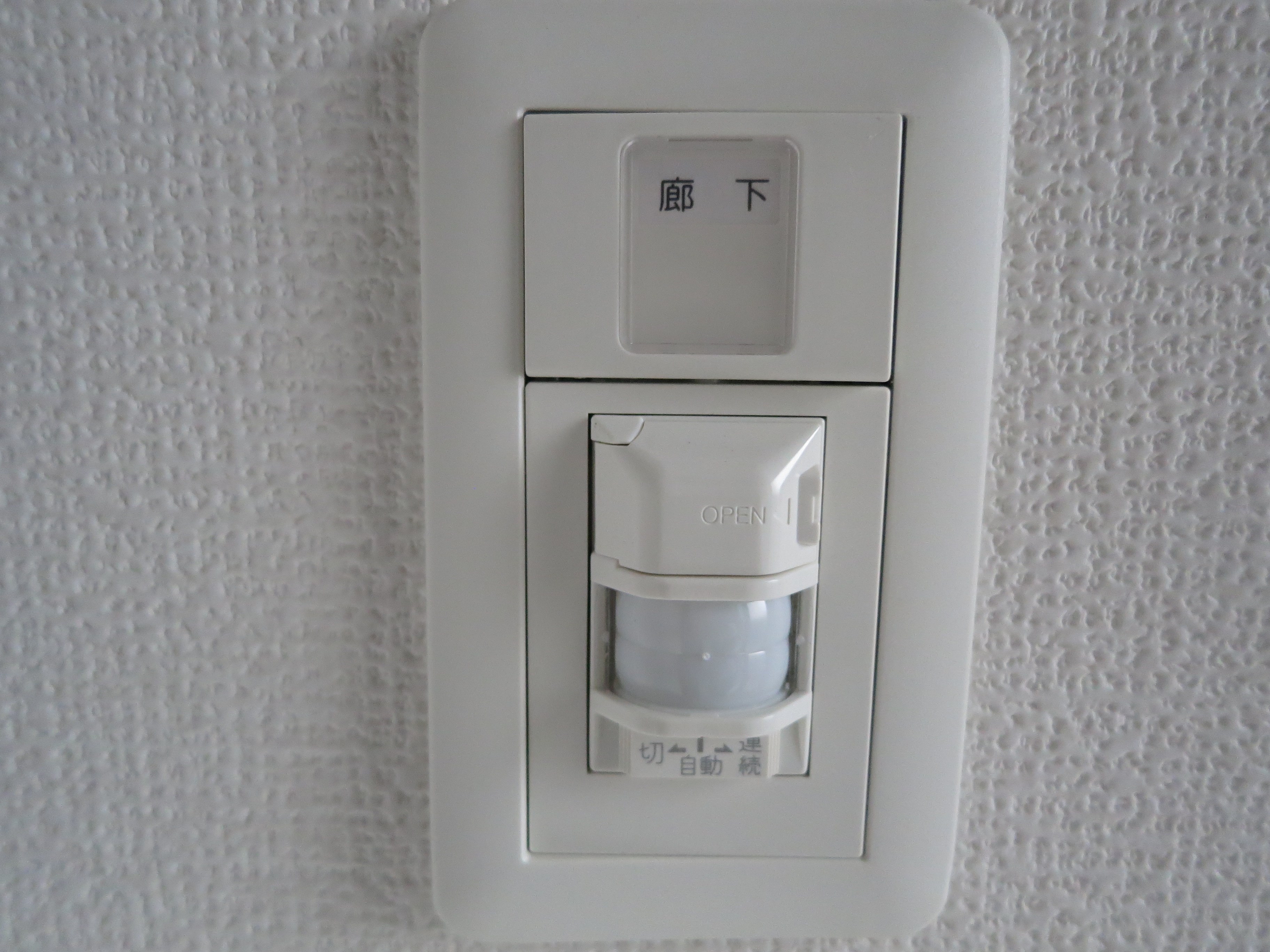 Ｄ&amp;rsquo;ＴＯＷＥＲ城北 その他17