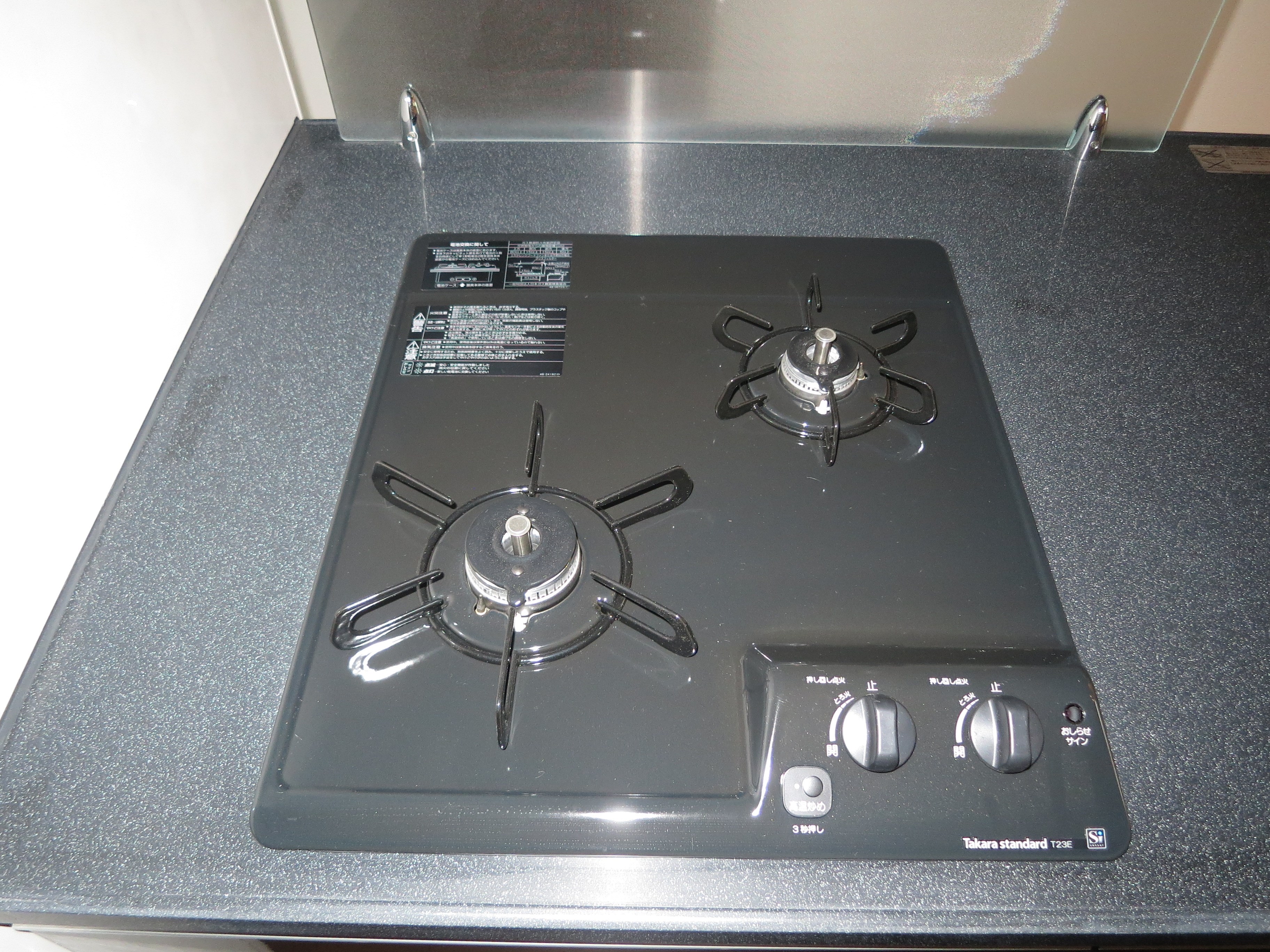 Ｄ&amp;rsquo;ＴＯＷＥＲ城北 その他18