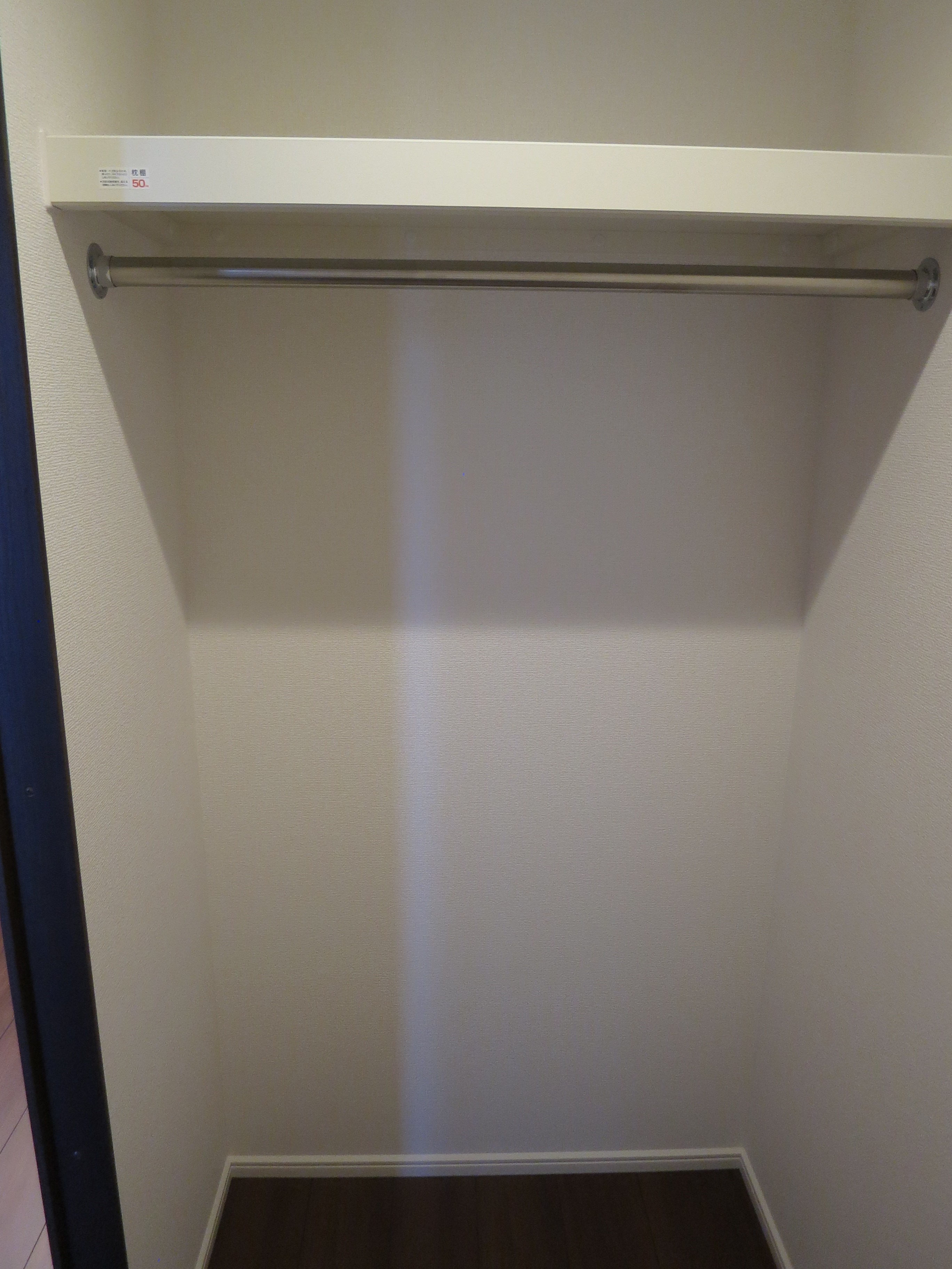 Ｄ&amp;rsquo;ＴＯＷＥＲ城北 その他28