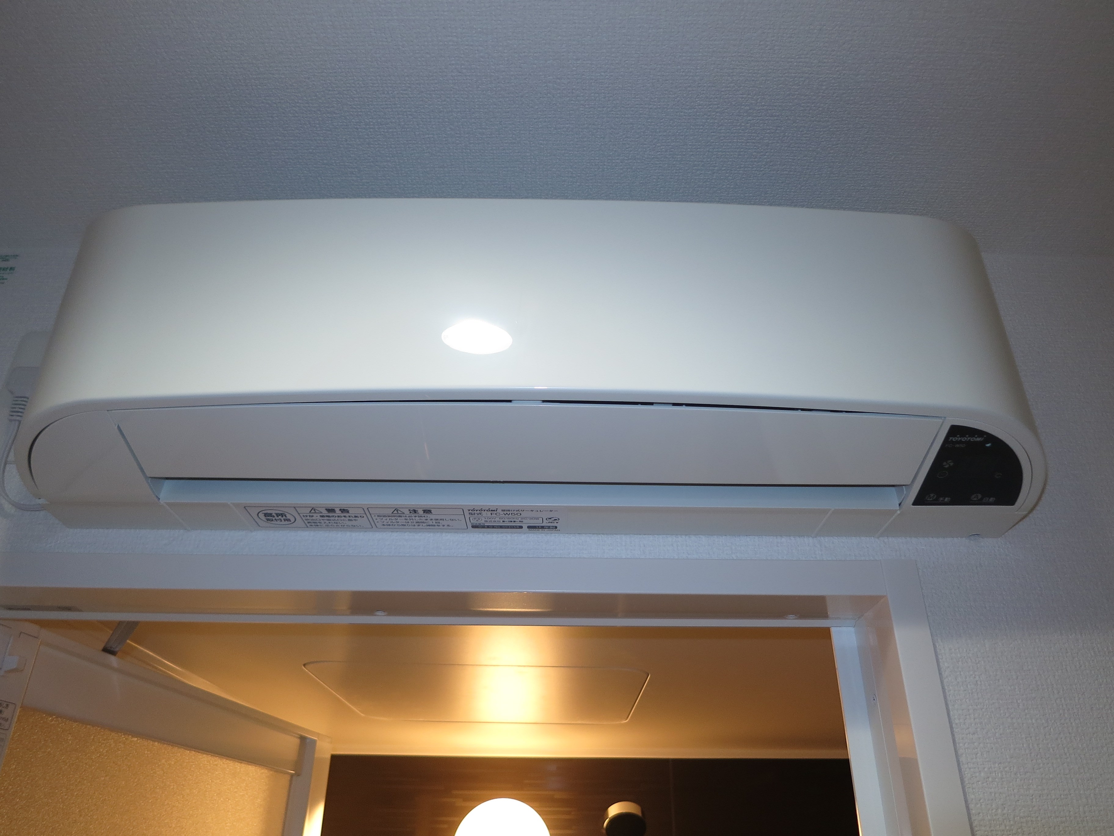 Ｄ&amp;rsquo;ＴＯＷＥＲ城北 その他31