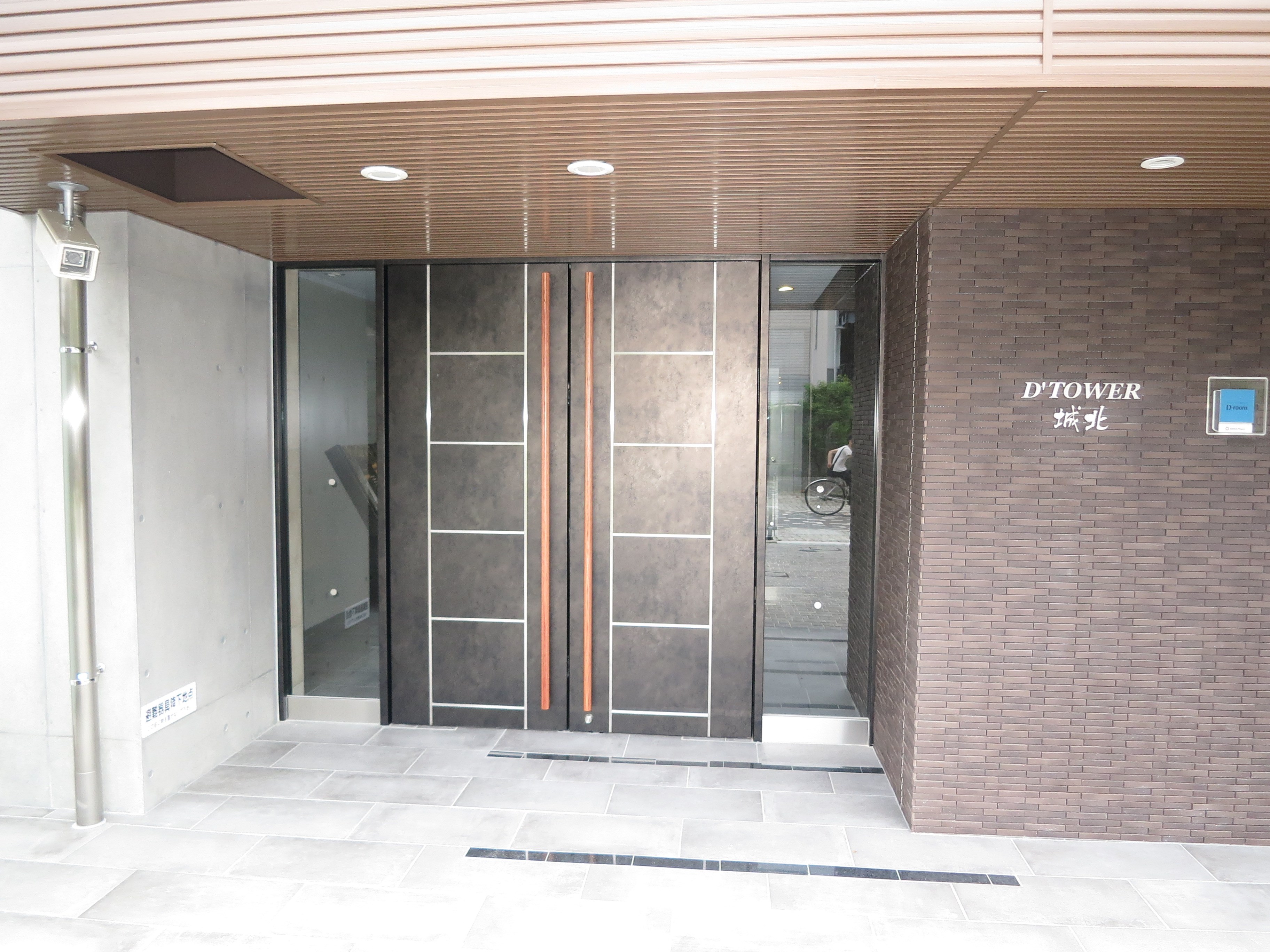 Ｄ&amp;rsquo;ＴＯＷＥＲ城北 その他37