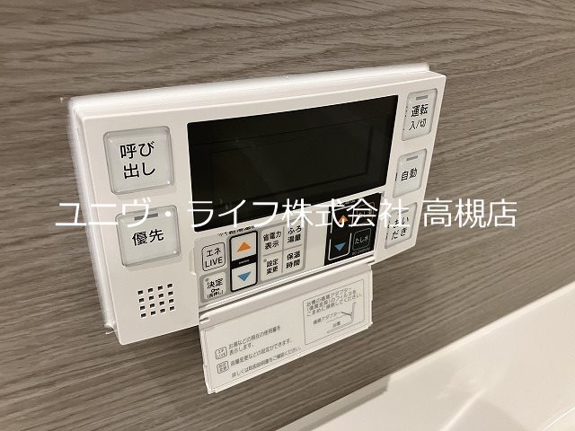 D-residence南芥川町 その他10